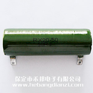 50W RX20ͱԾ(xin)@